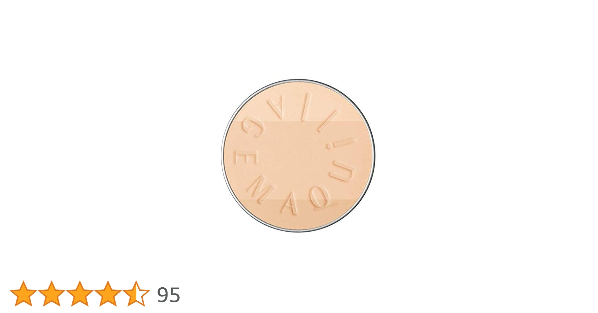 Amazon | マキアージュ パーフェクト マルチコンパクト 11 ピーチ